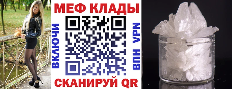 Наркота Бодайбо A-PVP ГАШ Марихуана