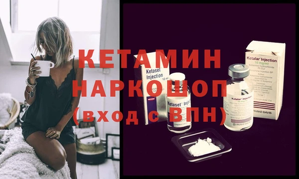 крисы Аркадак