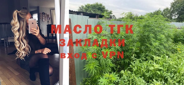 крисы Аркадак