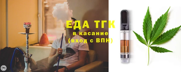 крисы Аркадак