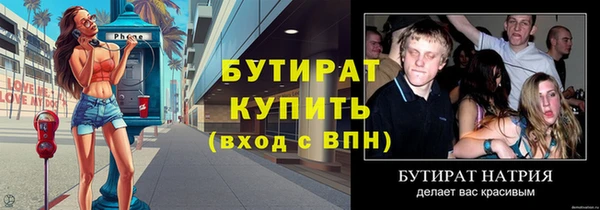 apvp Арсеньев